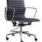 Modern Classic Design Eames Office Chair