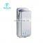 High speed Automatic hand dryer