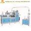 China Automatic Paper Cup Making Machine Price