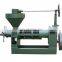 Screw oil press machine oil extraction press machine commercial olive oil press machine