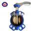 manual handle wafer type viton seat butterfly valve