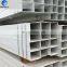 Hot Rolled Galvanized Square Pipe MS Square Tubes /China Cheap Steel Pipe