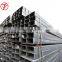 mild black square pipe erw welded steel hollow section