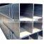 rectangular&square hollow section /steel square and rectangular tube supplier/square carbon tube