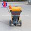 ZLJ350 grouting reinforcement drilling rig