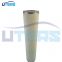 UTERS Replace of Petrogas Dust Seperation  Medium Temperature  Coalescer Cartridge Filter P-DS-MT 112*300MM  accept custom