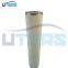 UTERS Replace of PALL  coalescing Filter Element  LCS2H1AH  accept custom