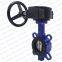 DN50-1200 150LB worm gear operated wafer butterfly valve supplier