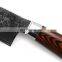 8" Inch Pakka Wood handle Custom Handmade Damascus Steel Knife