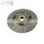 IFOB Wholesale clutch assy kits Clutch disc for ACCORD Civic CR-V Fit HRV Spirior STREAM