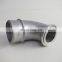 Original truck auto ISDE Diesel engine spare parts Air Intake Pipe 3918800