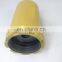 supply oil hydraulic filter 4630525