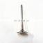 Hot Selling Original 612600050025 Intake & Exhaust Valve 6 Cylinder For DONGFENG