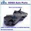 Door Lock Actuator OEM 3L3Z25218A43AA, 6L3Z25218A43AA, F81Z25218A43AA