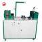 Power weaving  loom machine price saree ,belt making machine needle loom