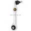 Front Left Right Lower Rear Control Arm For Mercedes W222(2013-) OEM 2223300107 2223300207 A2223300107 A2223300207