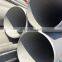 Inconel 600,601,617,625,718,725,X-750,HX stainless steel pipe welded polished