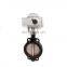 Tianjin Tianfei CWX valve butterfly motorized valve with electric actuator dc motorized ball valve timer FCU fun coil unit