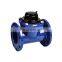 ISO 4064 Class B DN40 Cast iron horizontal agricultural woltmann dry-dial magnetic removable type water meter