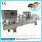 nespresso coffee capsule filling and capping machine