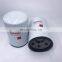 Truck diesel engine oil water separator filter element WF2126