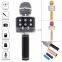 Portable Wireless Karaoke Microphone Ktv Mic Speaker Usb Player Ws858