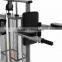 New Multi Station Home Gym HG470 with Weight Stacks 100KG Mega Fitness Equipment Updated                        
                                                Quality Choice