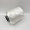 High Quality Thread For Sewing Machine 100% Polyester Black Elastic Sewing Thread