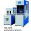 HZ-880S plastic bottle blowing machine(pet bottle blowing machine,bottle moulding machine)