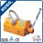 1000kg portable lifter with 6 block magnet