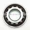 Super Precision Angular Contact Ball Bearing S7012 ACDTP/P4B