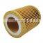 Air compressor GX5-7FF air filter C630 1622065800 569004101