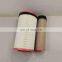 High Quality Windrower Tractors Engine Air Filter C23800 CF1350 11642787 5501661181