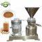 Sesame Sauce Grinder 30KG-50KG Diesel Engine Peanut Grinder