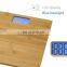 Bamboo hotel bathroom human body weight scale digital