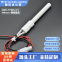 240V350W MCH Ceramic Igniter Ceramic ignition stick MCH Ceramic Heater MCH Ceramic Heating tube  Can OEM or ODM
