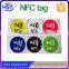 HSY manufacturer durable nfc label printing phone App rfid system self adhesive rfid tag price