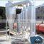 Low Price QG/QFF High Efficiency Airflow Type Airflow Dryer for  active carbon /carboraffin