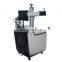 Senke Configuration Update 20w 30w 50w  Laser Engraving Marking Machine