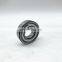 NSK 6204Zdeep groove ball bearing 6204-2Z 6204-2ZR