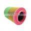 GA75-90KW screw air compressor maintenance supplies air filter 1635040899