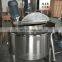 1000L-5000L Electric Heating Mixing Tank/High Shear Mixer