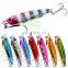 10g 15g 20g 30g 40g 50g 60g fishing anti-rust high-reflection artificial long-shot luminous lead fish slow shaking bait