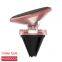 High Quality Universal 360 Degree Rotation Magnetic Phone Holder Bracket For Mobile Phone