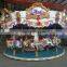 Factory amusement carousel for kids and family popular funny carousel horses rides for sale