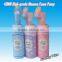 150ml shaving foam cosmetic plastic bottle