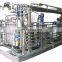 Made in CHINA milk processing machine/honey water evaporating machine in food machine