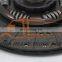 China Heavy Truck Sitrak ZF16S2530TO 16Gear  Transmission Accessories  WG9921161501 Clutch Pressure Plate Assembly