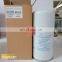 Boge oil separator parts air compressor parts wholesale 575106302P Boge