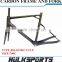 High Quality Cheap 700C Carbon Road Bicycle Frame Carbon Road Bike Carbon Frame